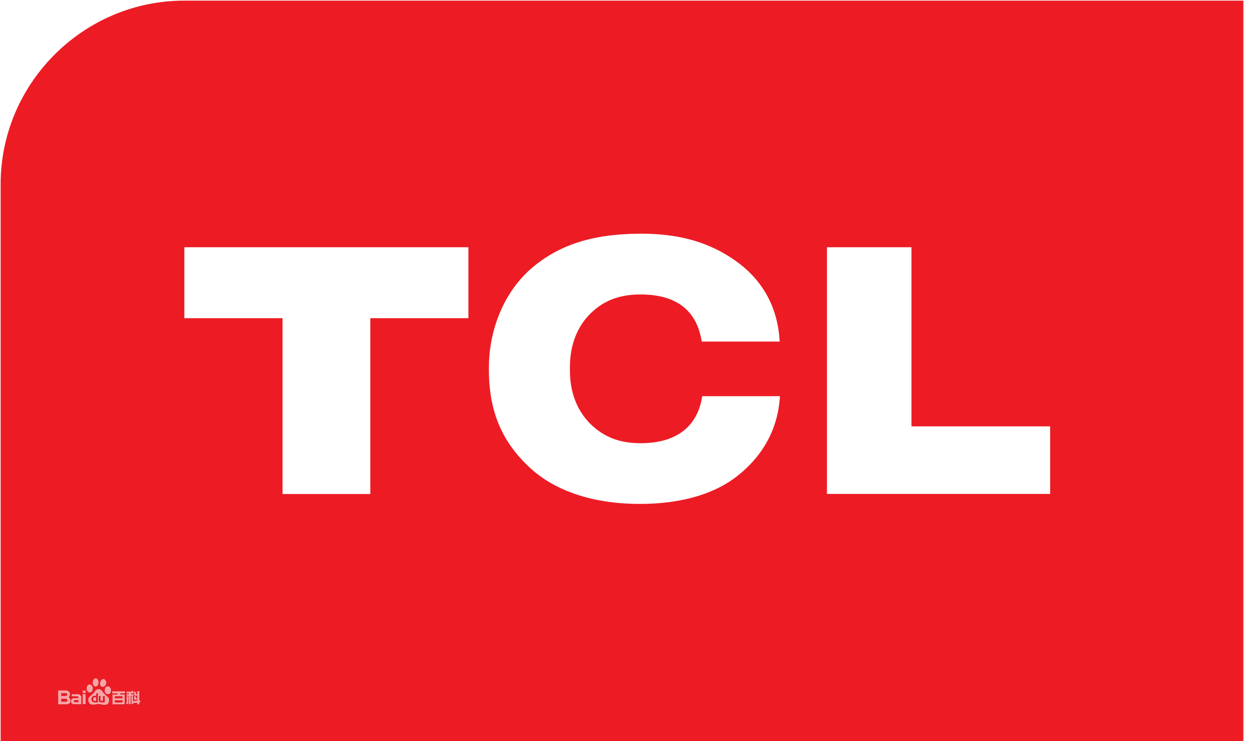 道里TCL冰箱